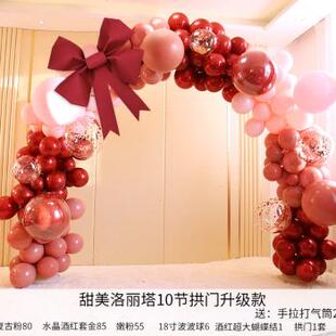 极速厂销新款婚礼拱门花门结婚室外农村浪L口花架门漫N彩门婚庆开