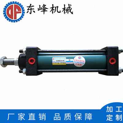 极速厂促厂销耐高温高压油缸MOB C标准非标圆型油缸薄型油缸油缸