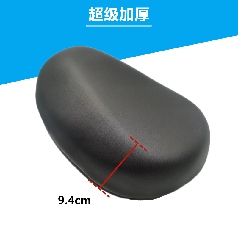 极速代驾车坐垫加厚大鞍座折叠锂电C车电动自行车坐垫代驾防水舒