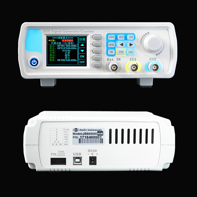 极速JDS6600双通道全数v控DDS任意波 函数信号发生器频率计脉冲信