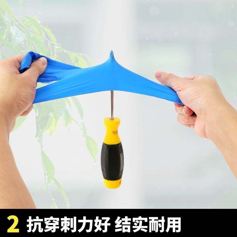 极速一次性手套乳胶橡胶丁腈加z厚加长劳保食品级专用洗碗家务厨,居家日用,防护手套,淘宝优惠券,粉丝福利购,淘宝优惠卷