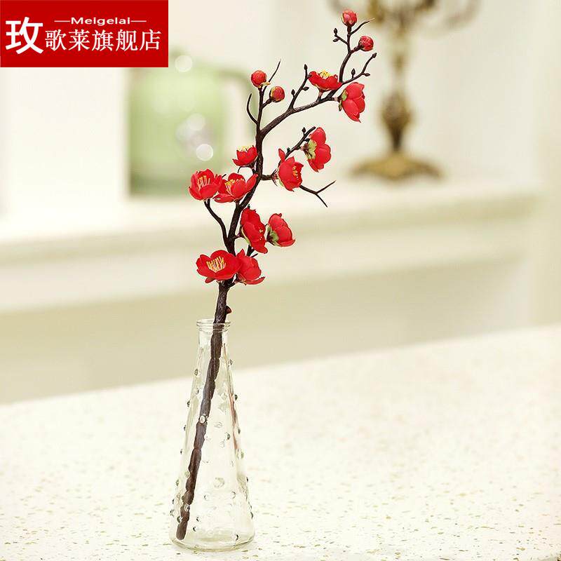 新品电视机旁边i的摆设花防真的花客厅摆放假话花两边摆的花家里