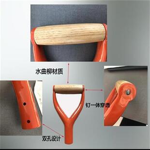 极速D型塑料握手锹把叉柄铁锨把握手一体铁Y把手铁锹钢.锹T型人字