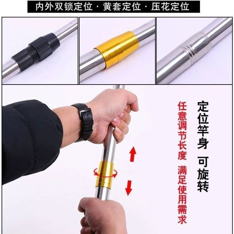极速伸缩杆6米超k硬不锈钢多功能带钩割草杆捕鱼捞网杆钓鱼收缩杆