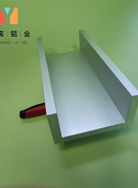 极速U型槽铝77418内宽61mm铝合金J槽铝 导轨铝槽铝条 工业铝