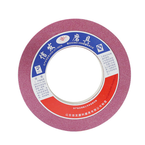 极速平面磨床400*40*12E7陶瓷砂轮平行砂轮机砂轮片