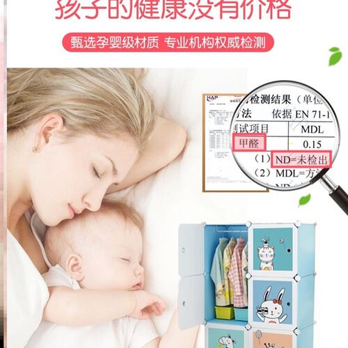 新品儿童衣柜家用卧室男孩特x大加厚收纳柜子婴儿宝宝小衣橱塑料