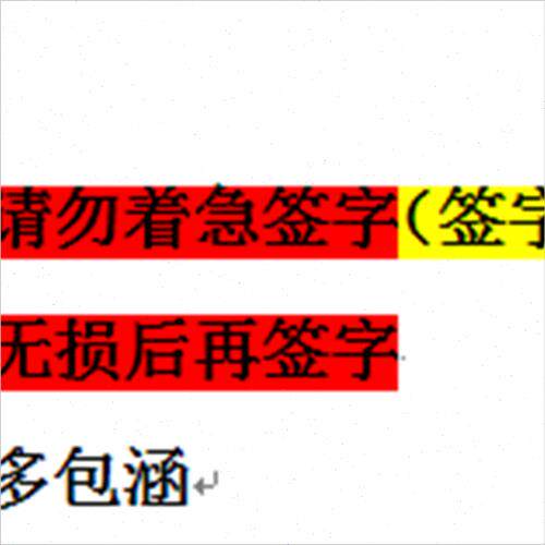 极速铬铜紫铜棒铜棒紫铜排黄铜排黄铜板铬锆M铜棒黄铜条实心方块