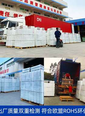 极速PE wrappiing film 45cm transparent stetch wrapping large