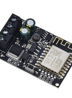 极速Control Module Voltage Unziversal Wireless Switch Corros