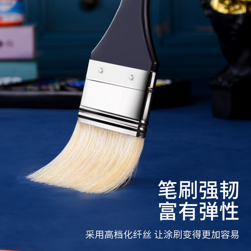 极速排笔刷子长杆k猪鬃画笔水粉颜料笔墙绘丙烯油画刷美术专用水