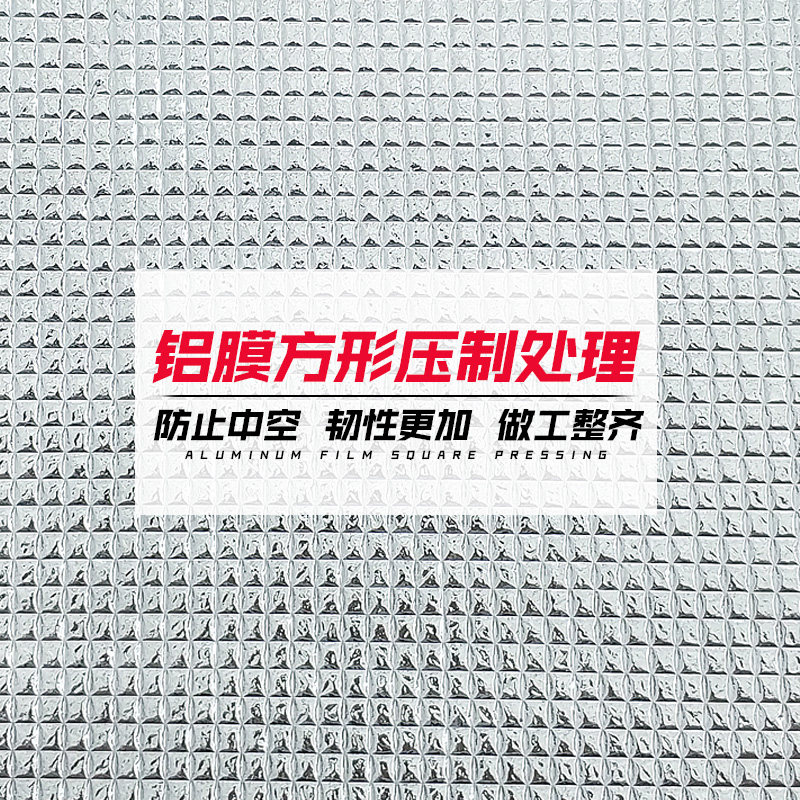 新品铝膜垫户外防潮垫帐篷草地z垫加厚单人双人3人-4人大爬行垫野