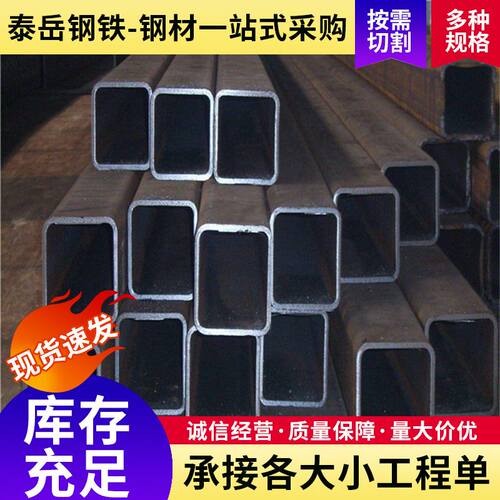 新品Q355C厚壁大小n口径无缝方管现货Q355D/E矩形方通直角钢管方