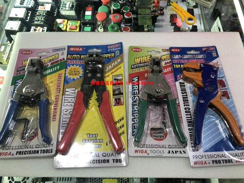 新品。米尔斯工具 三用网钳 水晶B头压线钳 网路头压线钳 电话头