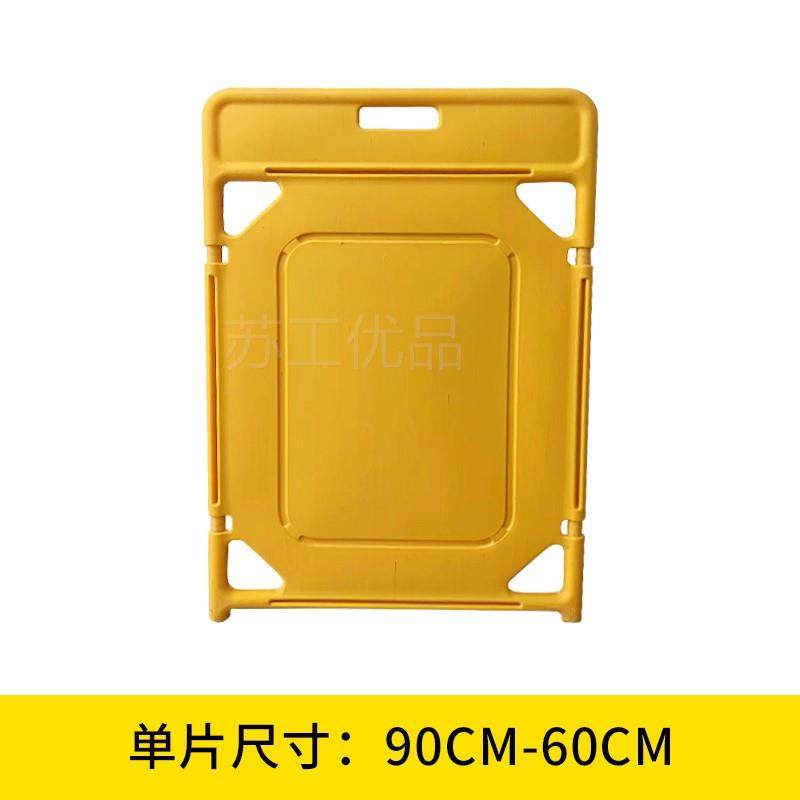 极速。塑料护栏电梯电力r施工隔离栏可折叠一体成型电梯护栏保养,农用物资,可移动滴灌袋,淘宝优惠券,粉丝福利购,淘宝优惠卷