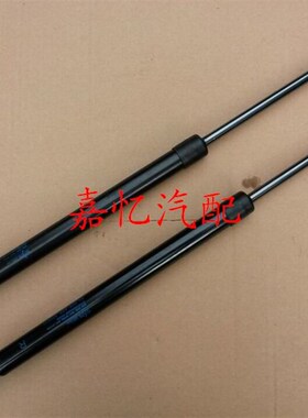 极速。昌河汽车 浪迪 6391 尾门D 后门 背门 尾伸缩杆 空气支伸缩