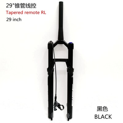 极速SIEG山地自行车前叉26寸肩线控锁锥管气压减震29V气叉275直管