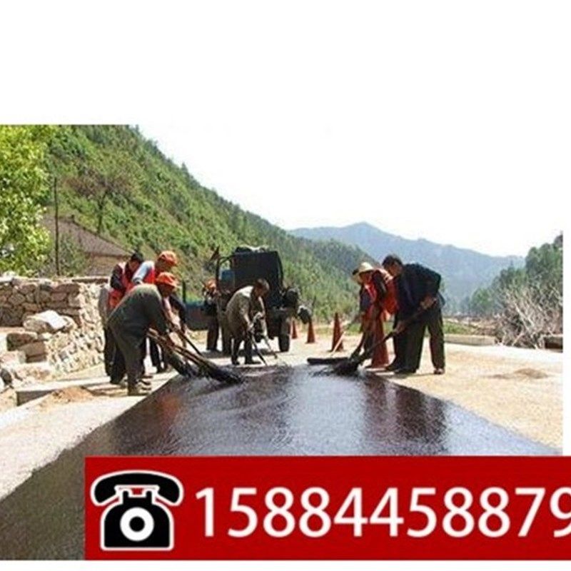 极速爆品50KG 防水卷材专x用打底胶油性乳化沥青基层处理剂液体冷,工业油品/胶粘/化学/实验室用品,胶粘剂/胶水,淘宝优惠券,粉丝福利购,淘宝优惠卷