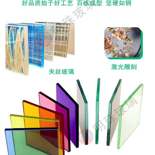 新品酒店夹丝夹胶隔断玻璃彩绘雕刻激光内雕压花玄U关背景墙艺术