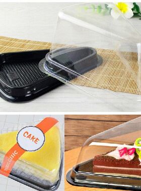 极速100pcs 8inch Clear Plastic Cake Box Sandwich CheYss Cake