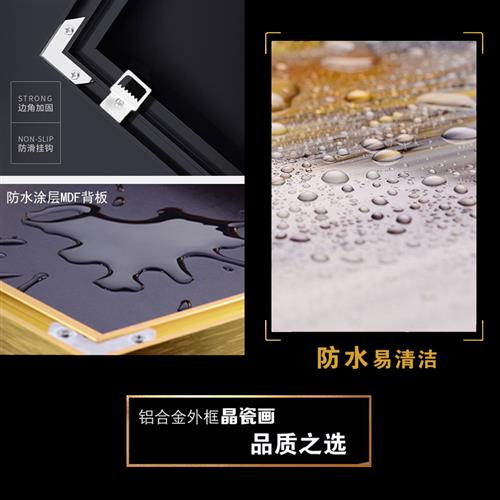 极速挂画定制来图定做婚纱t照片无框装饰画订制客厅背景墙玄关有