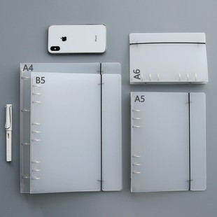 极速笔记本子b59孔活页本a44孔6活页纸固定夹办公便携.好看活页本