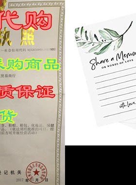 极速Blissd Collections Share a Memory Cards, Pack of 50, 4