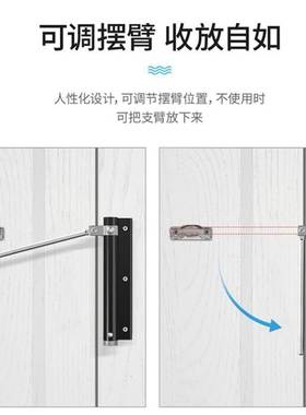 极速。闭门木器家用简易缓冲自动关D门器回弹闭合门关门装置外开