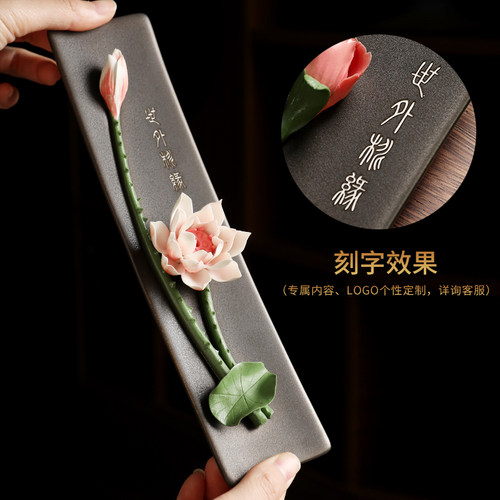 新品陶瓷特色g莲花线香炉香插香座托家用室内茶道禅意檀香薰香炉