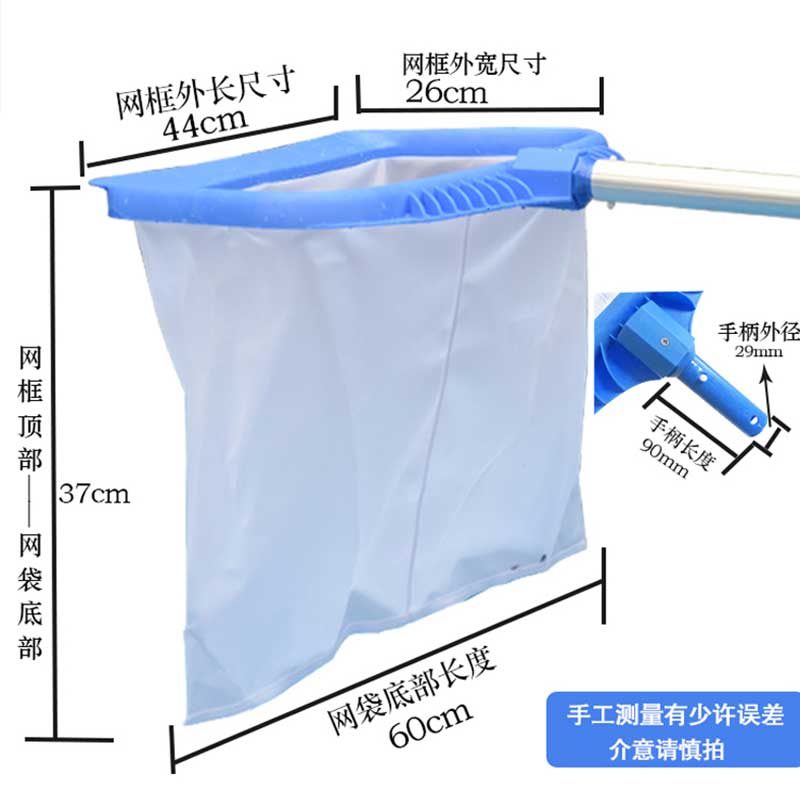 极速鱼池捞网捞垃圾网树叶网兜水池清洁神器泳池鱼粪X清理超密打