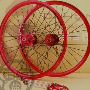 极速20寸4e06法斯特四培林小轮径折叠100135自行车 D8碟刹刀圈轮