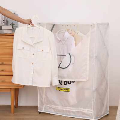 新品可摺叠烘衣机家用小型烘乾机婴儿童衣K服物晾乾器大容量衣柜