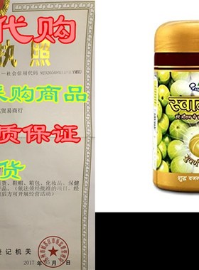 极速Dhootapapeshwar Swamala Chyawanprash 1 Kg  TAll Season