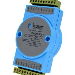 极速模拟量采集模块RS485数据采y集器05V电压电流4到20ma输入输出