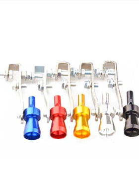 极速适用本田型格锋范INSIGHT汽F车改装哨子尾喉声音尾哨排气管发