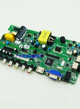 极速工厂库存QT343 AlP TP.M59.P43A 通用T.VST29/59.43AP V56C.6