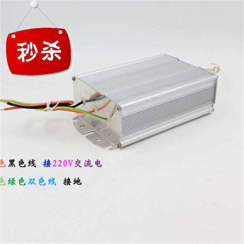 极速低频无极灯80W120W1i50W200W2F50W300W电子镇流器整流器驱动