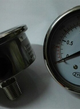 极速轴向不锈钢外h壳U型夹带固定支架压力表 zyia 0-350psi 0-2.5
