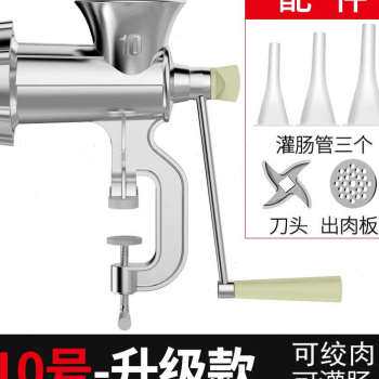 新品厂销装香肠的机m器灌香肠器家用香肠机灌肠机手动绞肉神器肠