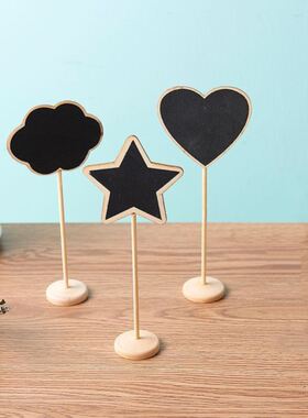 极速Plant label insert card syucculent gardening can be writ