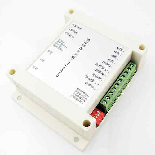新品新CCM7N直流马达调速器12V30CV200W 正反转限位延时单晶片控