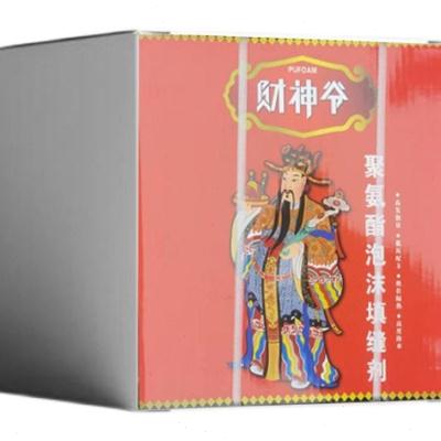极速厂整箱15瓶防火阻燃发x泡剂泡沬胶填缝剂门窗防水密封填充蓬