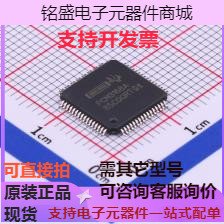 新品PCM3168APAPR 音频接口C芯片 PCM3168APAPR 现货