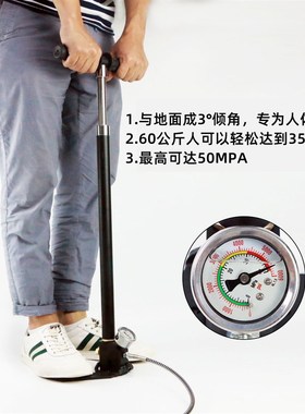 极速猎豹四级高压打气筒30mpa打气简气瓶超高压打气泵40XMpa轮胎