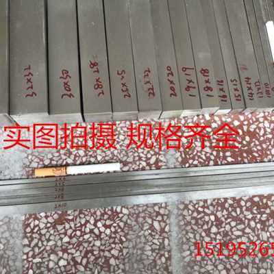 极速厂促厂促新条扁钢钢条冷方j块方方实心条丝板R扁不锈钢304拉