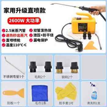新品爆品新空调罩油烟机清洗罩蒸气机重油污清洁S剂铜刷塑料刷大