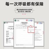 极速化妆室除味i神器持久清香衣柜室内固体芳香剂屋里去异味卧室