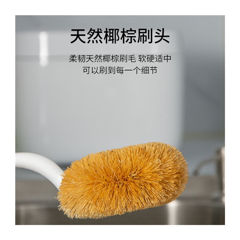 极速长柄天然椰棕洗锅刷子厨房清洗E刷刷锅不易粘油洗碗清洁刷家