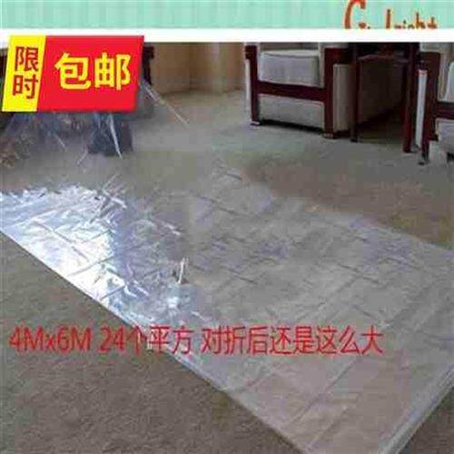 新品超大床垫包装袋布料防尘袋沙发防尘罩防尘c套装W修家具塑料保