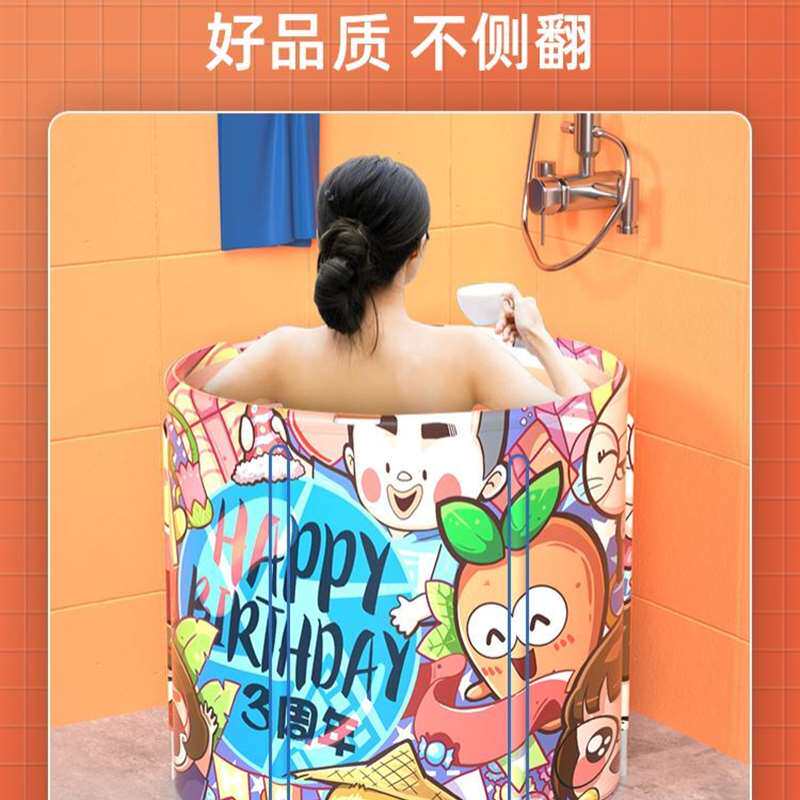 极速折叠加厚浴桶泡澡桶成人y家用大人浴盆塑料免充气洗澡沐浴桶